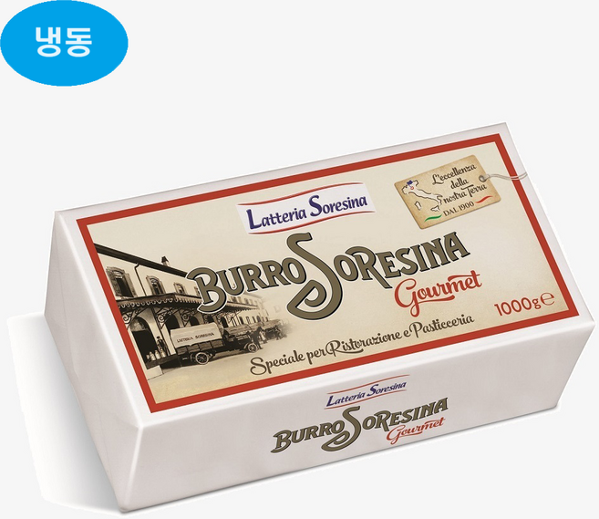 소레시나 고메 버터 무가염, 1개, 1kg