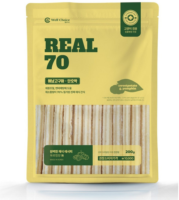 리얼70 해남고구마 단호박 스틱 200g (고구마 70%함량), 해남고구마,단호박, 1개