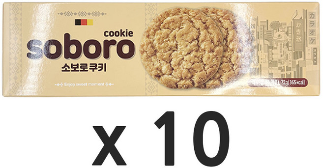 소보로 쿠키, 10개, 72g