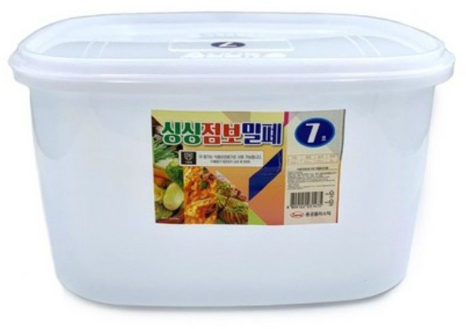 국산 밀페용기 25L 12L 가정용 업소용 양념통 김치 김장통, 1개