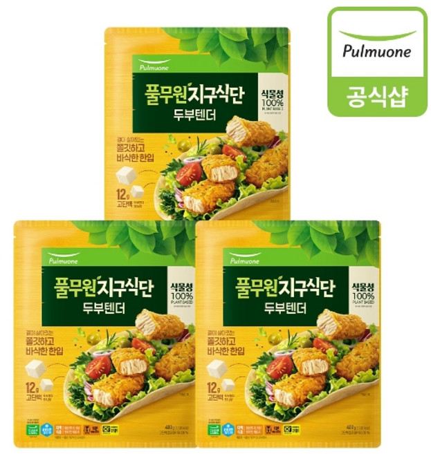 풀무원 [풀무원] 지구식단 두부텐더 400g 3개