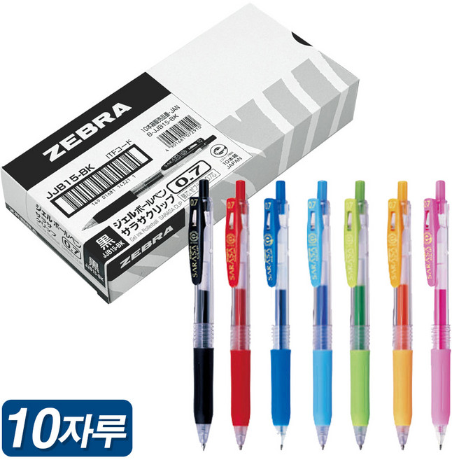 제브라 사라사 클립 볼펜 0.7mm JJB15 10개 1타, 블루블랙