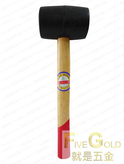 #就是五金 橡膠鎚 橡膠槌 橡膠錘 不傷鎚 手工具, 1個, 3"