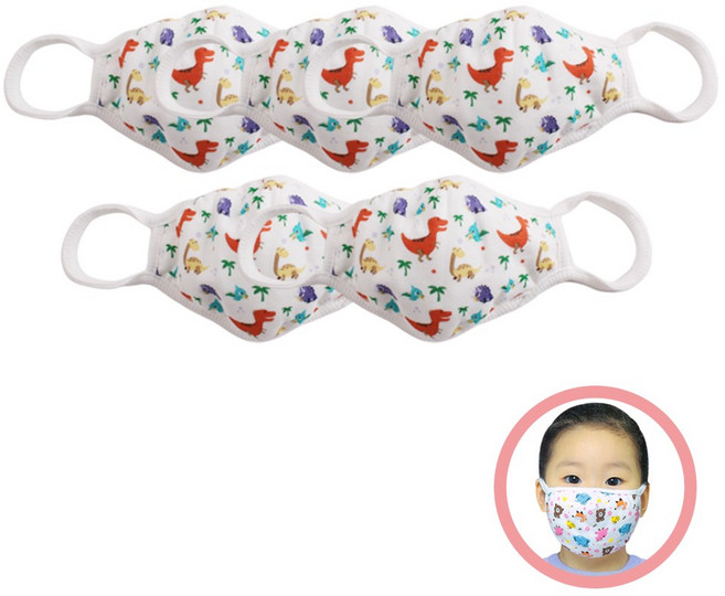 오가닉 코튼 유아동 방한대 이편한방한대 아동 캐릭터 방한 마스크, 공룡, 5개, 1개입