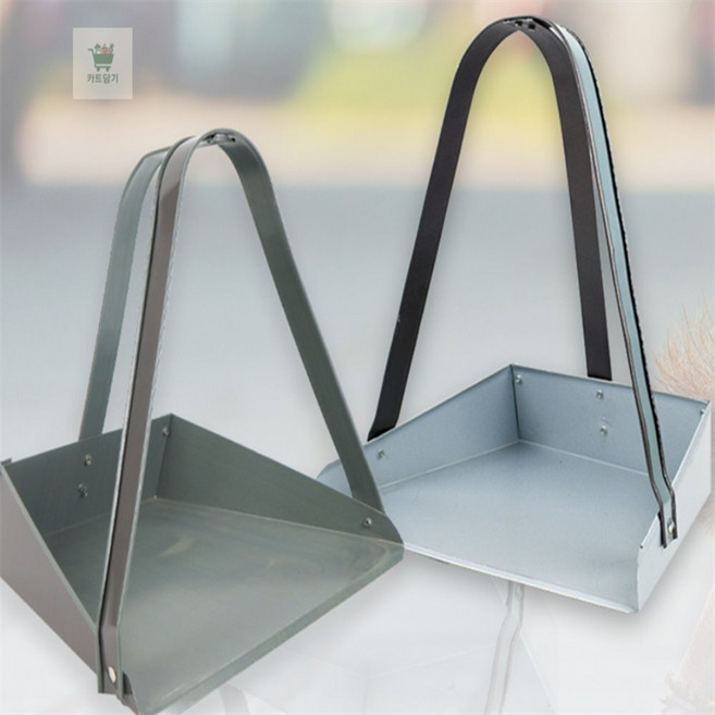 가득담기 삼각 철쓰레받이 소 교실쓰레받이, 1