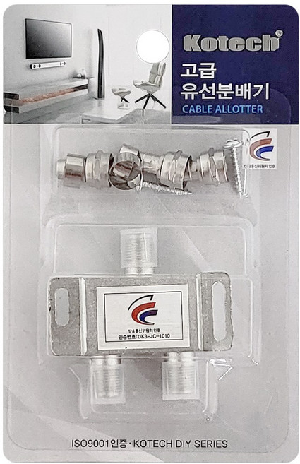 코텍 유선분배기(k0289)CATV 유선방송 케이블 위성방송