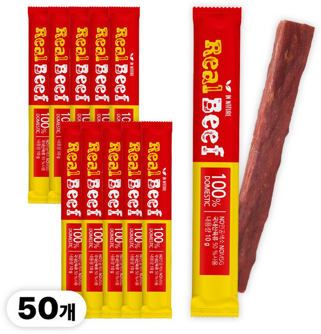 인네이처 리얼 비프/황태 1P X 50개 강아지간식, 리얼비프, 10g