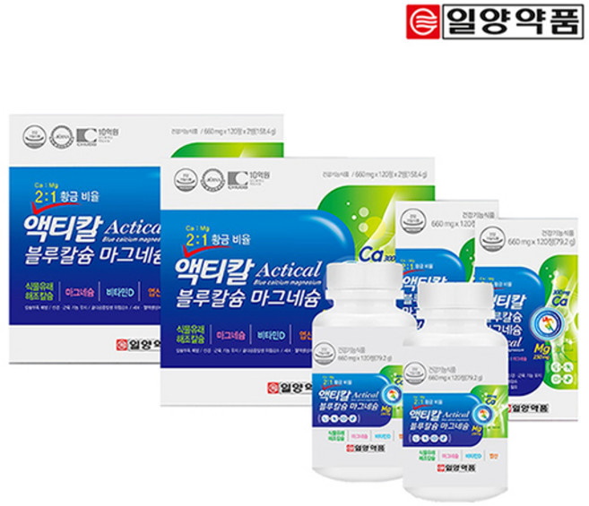 일양 액티칼블루칼슘마그네슘 4개월분, 2박스, 79.2g