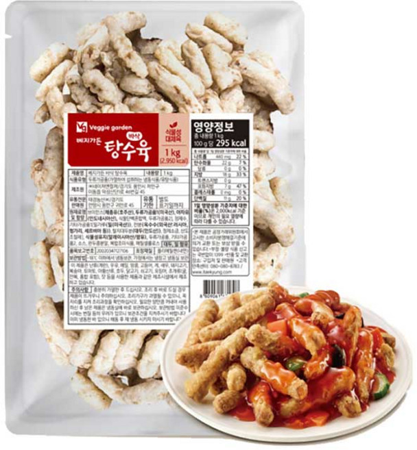 베지가든 바삭 탕수육 1kg 대용량 (식물성 대체육), 1개