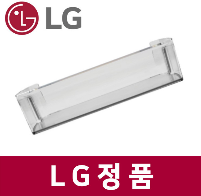 LG 엘지 정품 M876GBB181 냉장고 냉동실 도어 바구니 트레이 rfr95216