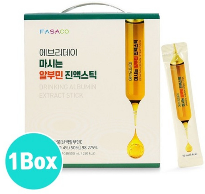 마시는 알부민 진액 스틱 효능 난백알부민 추출물 복합물 l아르기닌 액상알부민 덴마크산