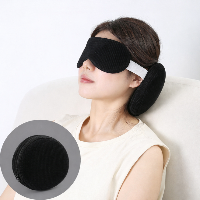 다기능 PP솜 U자 목쿠션 안대 일체형 낮잠 베개 기내용 여행 목베개