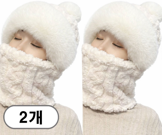 차쿠 1+1 바라클라바 겨울용 겨울털모자 귀달이 벙거지 모자