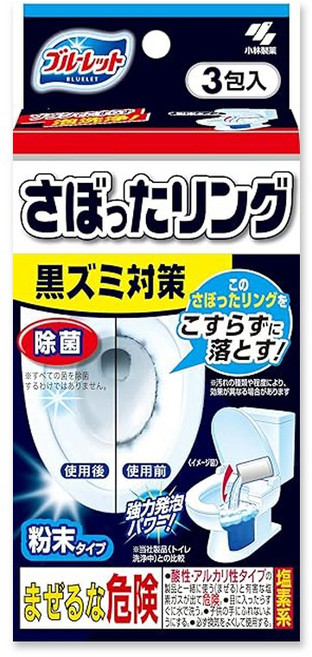 日本Kobayashi小林製藥 Bluelet免刷洗強效去汙淨白消臭泡沫馬桶清潔粉40gx3包/盒, 1個