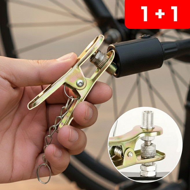 자전거 던롭 밸브 어댑터 공기주입기 펌프 집게 아답타 슈레더 변환 바람 주입기 튜브 젠더, 옐로우골드, 2개