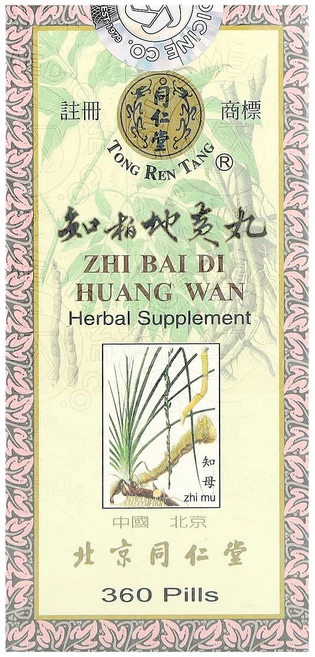 몸관리하세요 겨울입니다 Tong Ren Tang 지바이디황완 360정 특별관리진행 - 쿠팡