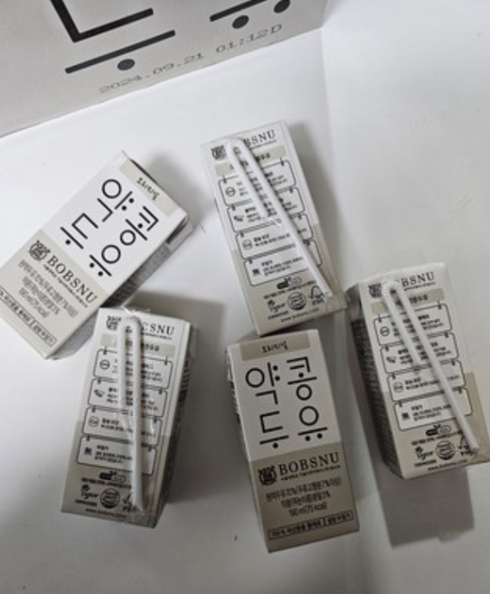 서울대 밥스누 약콩두유 오리지널 두유, 190ml, 96개