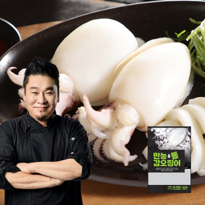 레이먼킴 손질 통 갑오징어, 손질갑오징어세트, 3개, 600g