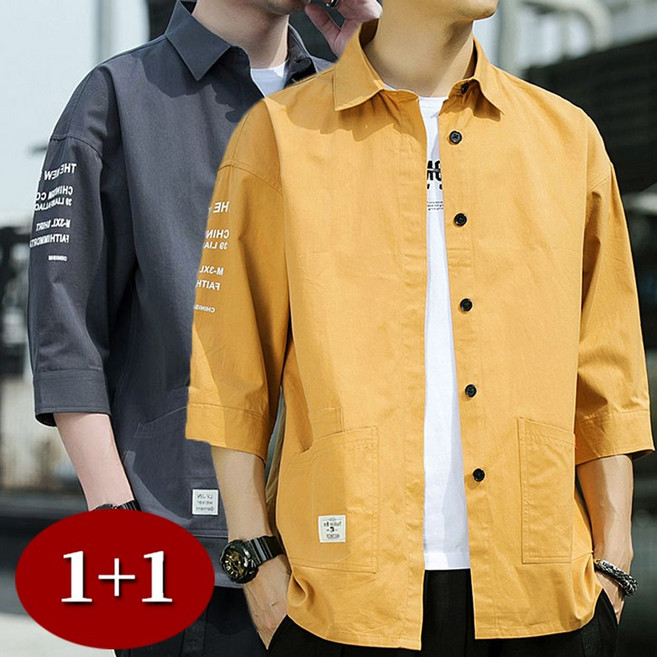 ORZQU 1+1 남자 여름 면 7부 소매 셔츠 자외선 차단 드라이쿨 바람막이 반팔 카고 셔츠 빅 사이즈