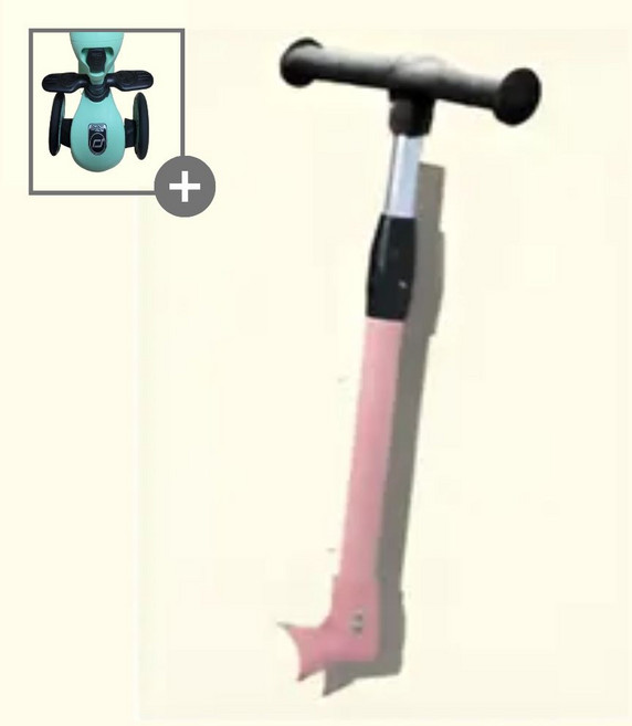 5세대 스쿳앤라이드 푸쉬바 손잡이 + 발판, 5세대 손잡이(로즈핑크)+발판, 1개