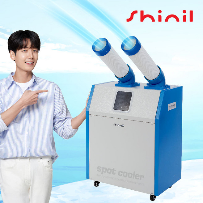 신일 산업용 에어컨 2구 미니 주방 공장 야외 에어콘 실외기없는 대형 일체형 이동식 이동형, 신일 산업용 2구
