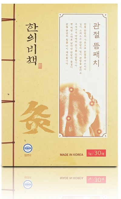 한의비책 관절뜸패치 30매 굴곡진 신체부위 어디든, 1, 30 - 쿠팡