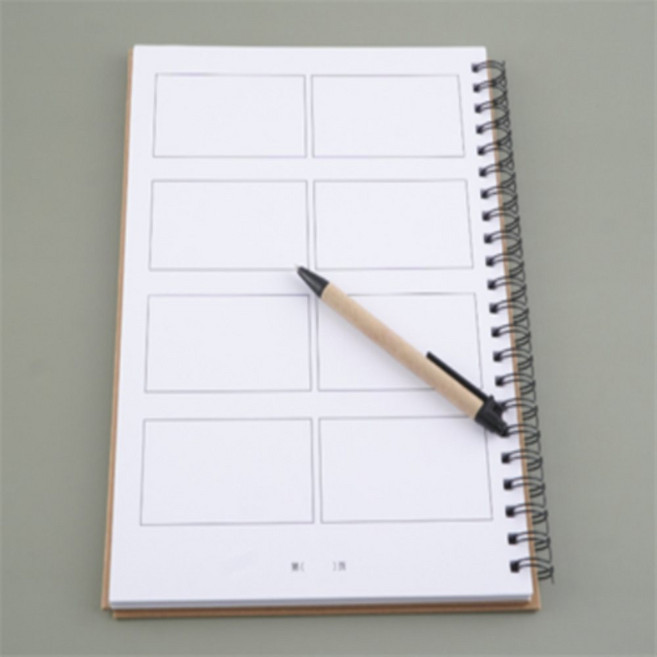 정스네 8컷 콘티 노트 A4 50매 연출과