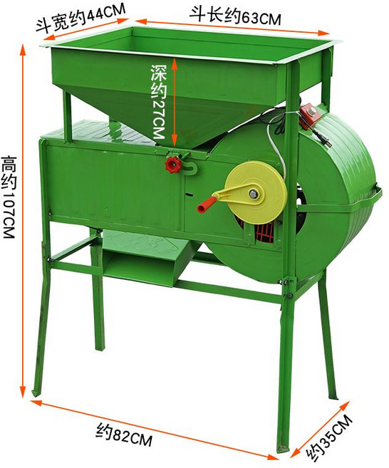 풍구 정선기 선별기 벼 분리기 콩 곡물 탈곡기 타작기 불순물 쌀 옥수수 수확기, A. 스퀘어 윈드 소터(랜덤), 1개