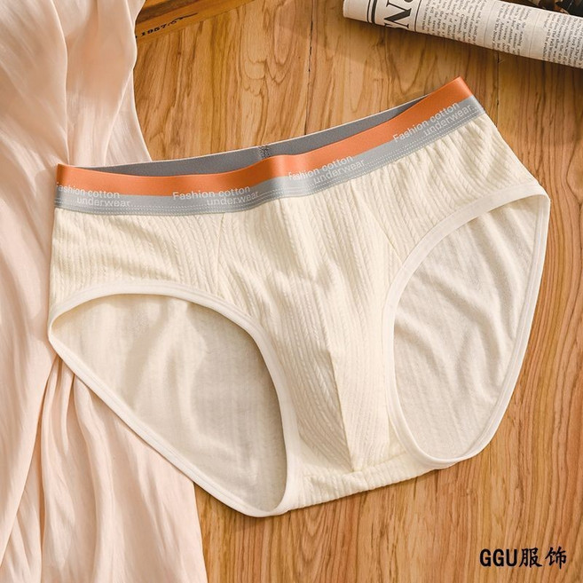 GGU 男士提花純棉中腰內褲