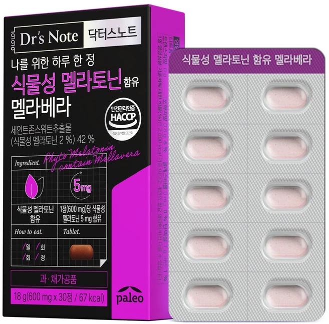팔레오 닥터스노트 식물성 멜라토닌 5mg 1개월분, 1개, 30정 - 쿠팡