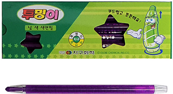 지구화학 학생용색연필 투명이 낱색 12자루, 보라