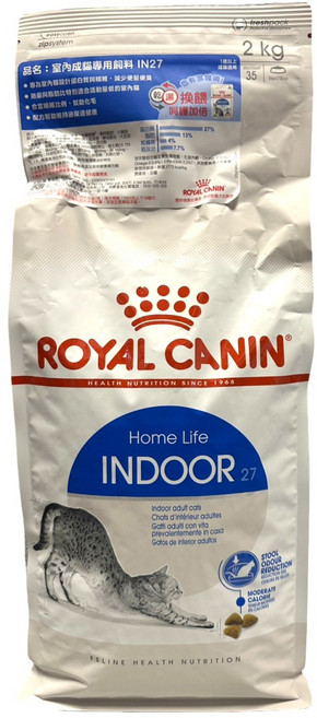ROYAL CANIN 室內貓專用 IN27 貓飼料 2公斤, 2kg, 1包