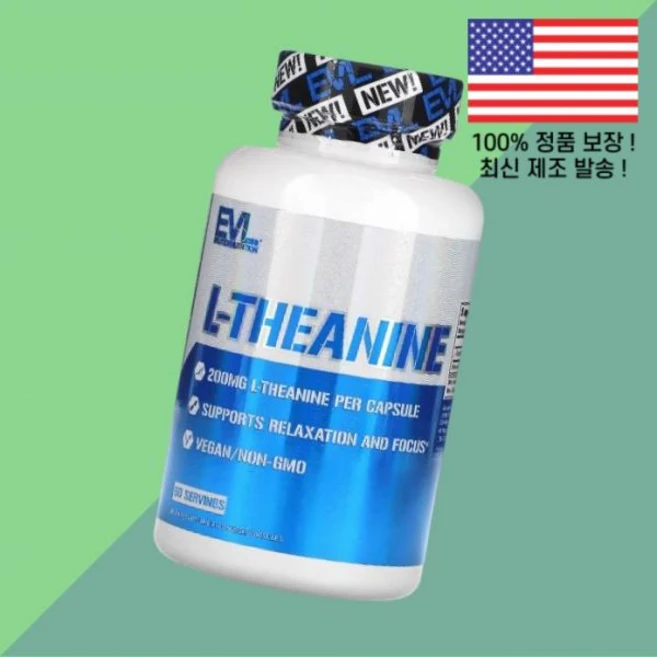 에블루션 뉴트리션 테아닌 L테아닌 엘테아닌 아미노산 200mg 식물성 베지캡슐 60정 EVL L Theanine 60 Veggie Capsules, 1개 - 쿠팡