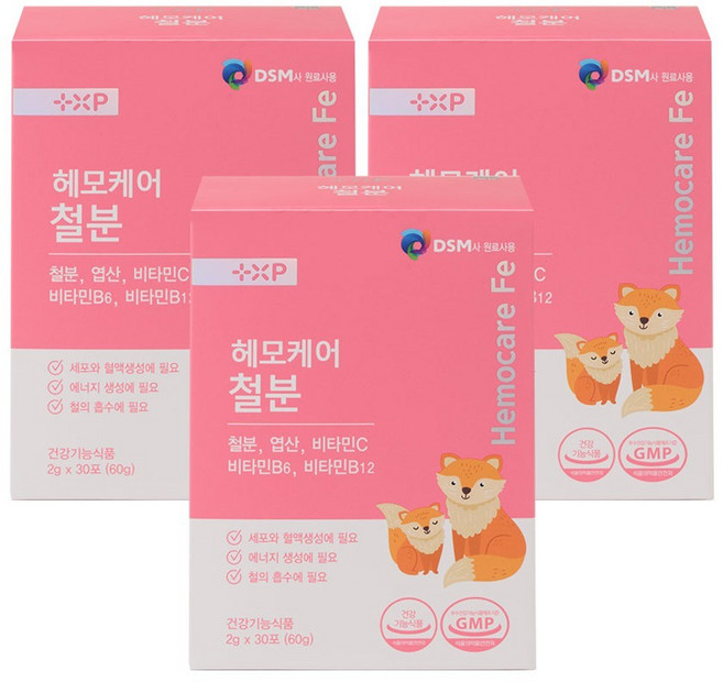 헤모케어 철분 가루형태 하루 1포, 3개, 30정