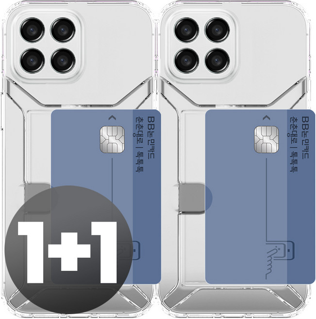 리빙그레이 갤럭시 점프2 카드 수납 슬라이드 투명 케이스 1+1