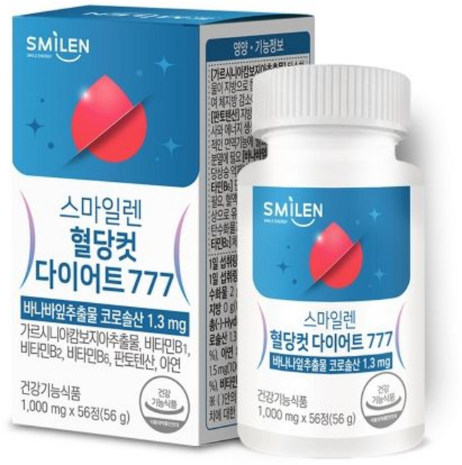스마일렌 혈당컷 다이어트 777, 1개, 56정