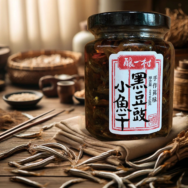 釀一村 黑豆豉小魚干 手作真味, 240g, 1個