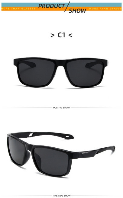 新款 男士運動感光變色墨鏡 戶外抗UV400 方框太陽眼鏡, 黑框灰, 1個