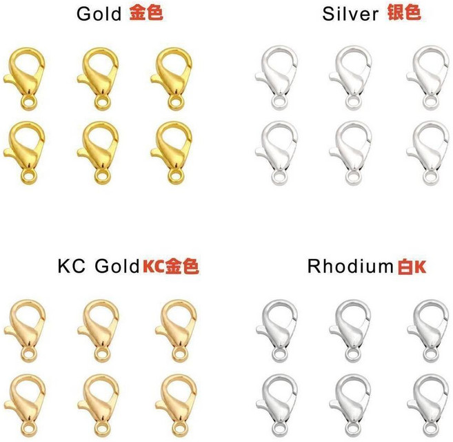 龍蝦扣配件 手鍊項鍊材料