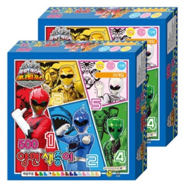 아주문구 파워레인저 500원 양면색종이500원*20개입
