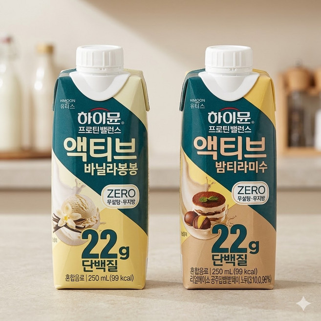 하이뮨 프로틴 밸런스 액티브 듀오팩 (바닐라봉봉+밤티라미수 제로) 250ml 12입 1박스, 12개