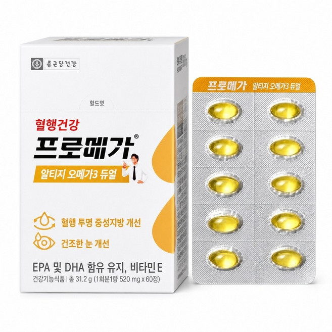 종근당건강 프로메가 알티지 오메가3 듀얼 520mg 60정 1개