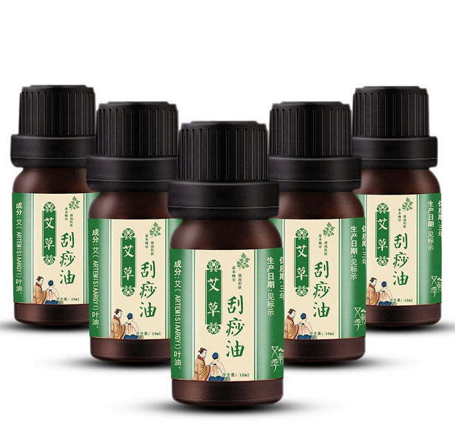 艾草刮痧油 草本精華 舒緩肌肉疲勞 促進血液循環 小巧便攜, 5個
