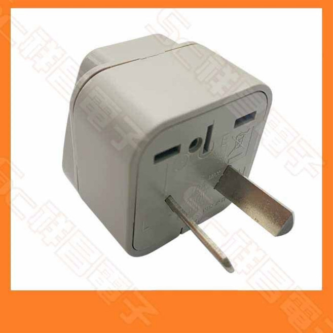 wonpro 萬寶 轉換插頭 歐洲/英國/澳洲/中國大陸/日本/韓國 旅遊轉接頭 限外銷使用, 1個, WA-17(2插)中澳紐