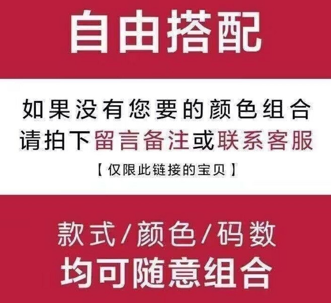 春夏纯色短袖百搭五分潮流学生宽松半袖加肥加大码装打底体恤1/2