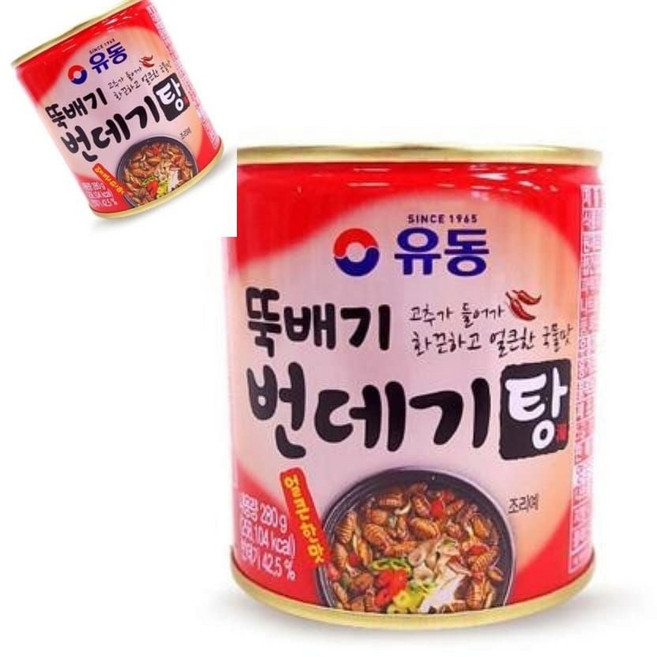 유동 뚝배기 번데기탕 얼큰한만 통조림 캔 통조림식품 벌레구이육수안주 국물조림 즉석간편 eun2229JD, 1개, 1ml, 유동 뚝배기번데기탕(얼큰한맛)280g