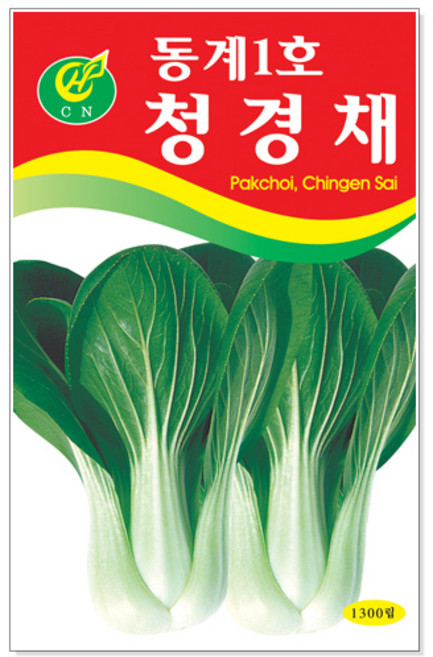 청경채 1000립 채소씨앗, 1개
