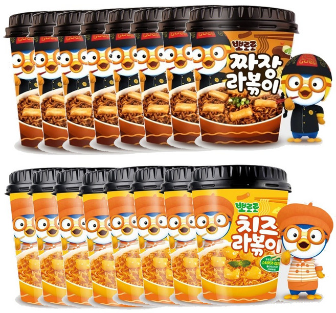 [뽀로로] 혼합 라볶이 2종 (짜장라볶이8 치즈라볶이8) 맛있는 어린이 간식 추천, 16개, 135g