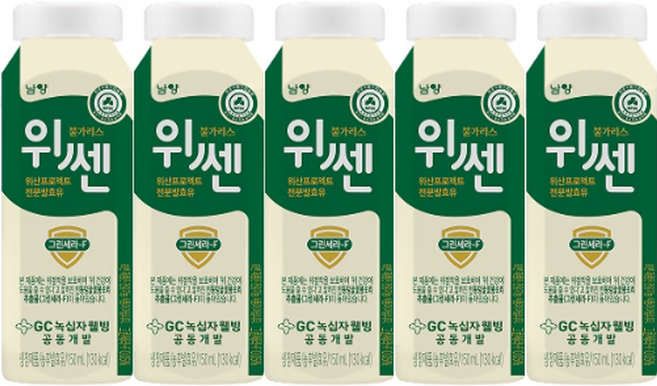 남양 불가리스 위쎈, 150ml, 16개
