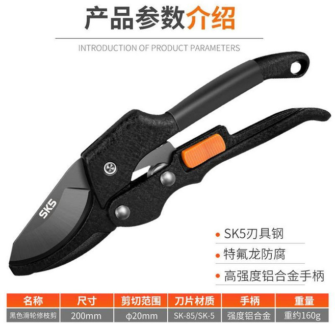 優選 滑輪園林修枝剪粗枝修剪果樹園藝剪刀家用花卉盆景果蔬花藝省力剪 副廠商品, 1個, 精心工匠打造 粗枝/乾枝/老枝都能剪 ,限時大惠 進口高級品質 一把頂10年